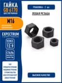 Фото 1