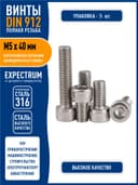 Фото 1