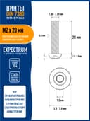 Фото 2